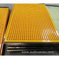 Polyether Prepolymer For PU Bar